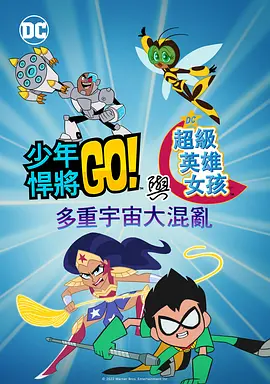 欧美日韩精品免费一区二区三区
